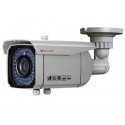 Day and Night CP Plus CCTV Bullet Security Camera CP-UVC-D1200ML2