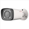 CP Plus CCTV Bullet Security Camera CP-UVC-TB10FL6