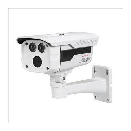 CP Plus Array Bullet Security Camera CP UVC T1100R8